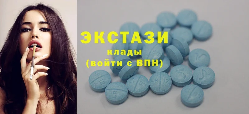 Ecstasy 300 mg Дорогобуж